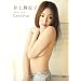 ��㕑�܎q Carnival [DVD]