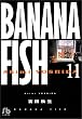 Banana fish (11) (���w�ٕ���)