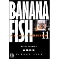 Banana fish (11) (���w�ٕ���)