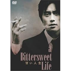 �Â��l�� �ʏ�� [DVD]