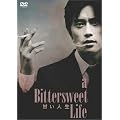 �Â��l�� �ʏ�� [DVD]