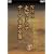 NHK��̓h���} �e�[�}���y�S�W Vol.2 [DVD]