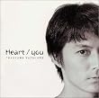 Heart/you