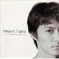 Heart/you