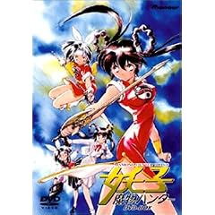 �����n���^�[�d�q DVD-BOX