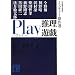 Play�@�����V�Y�@�~�X�e���[����I (�u�k�Е���)