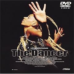 �_���T�[ [DVD]