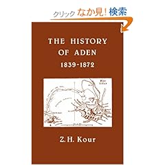 【クリックでお店のこの商品のページへ】The History of Aden