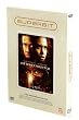 �{�[���E�R���N�^�[ [SUPERBIT(TM)] [DVD]