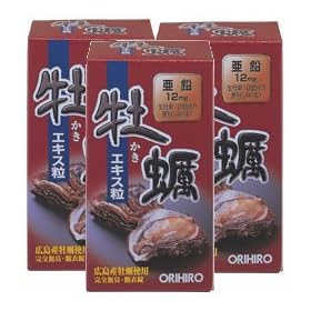 �I���q���@�V���y�G�L�X��120���~3�{�Z�b�g