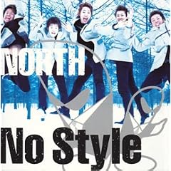 NO STYLE