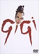 ���̎�قǂ� [DVD]