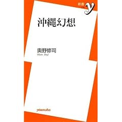 ���ꌶ�z (�V��y 219)