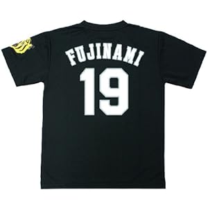 阪神タイガース「藤浪晋太郎　背番号Tシャツ」黒　フリーサイズ