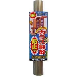 【クリックで詳細表示】ノムラテック ガラス飛散防止フィルム 無色透明 46＆times；185cm 2078