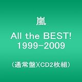 All the BEST! 1999-2009(�ʏ��)(CD2���g)
