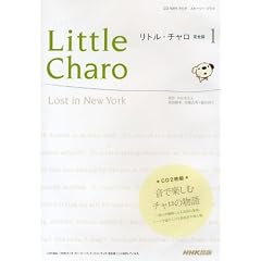 ���g���E�`���� 1 ���S��[CD] (���b�c��)