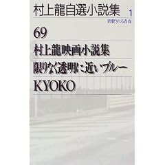 ���㗴���I�����W (1)