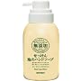 ���Y���A�̃n���h�\�[�v�{��350ML