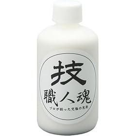 ���E�V���N�̐��C������ �Z�E�E�l�� �����E�l 250ml