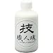 ���E�V���N�̐��C������ �Z�E�E�l�� �����E�l 250ml