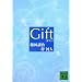 Gift (�u�k�Е���)
