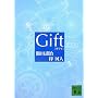 Gift (�u�k�Е���)