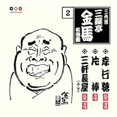 �O��� �O�V�����n �����W 2 �F�s��/�Ж_/�O������(��/��)