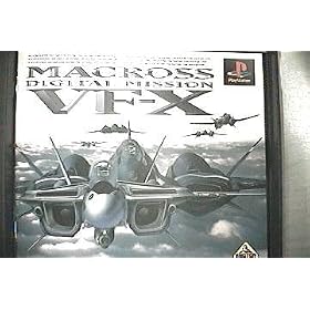 �}�N���X �f�W�^���~�b�V����VF-X