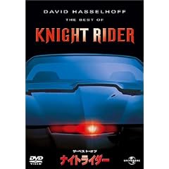 �U�E�x�X�g�E�I�u�E�i�C�g���C�_�[ [DVD]