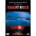 �U�E�x�X�g�E�I�u�E�i�C�g���C�_�[ [DVD]