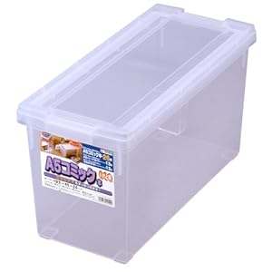 【クリックで詳細表示】A5コミック本いれと庫 (A5コミック本約26冊収納)