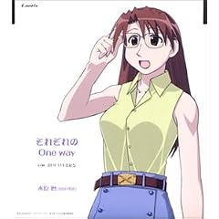�����܂񂪑剤 �L�����N�^�[CD Vol.6 ������