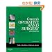 Green's Operative Hand Surgery: 2-Volume Set Expert Consult: Online and Print, 6e
