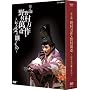 �����t �쑺����E�ݍ� DVD-BOX