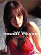 ���ˑ��� �ʐ^�W TOUGH & PIECE