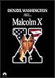 �}���R��X [DVD]