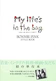[Book]BONNIE PINK BONNIE PINK My life's in the bag