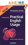 Practical English Usage