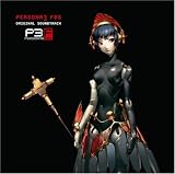 [CD]ゲーム・ミュージック 「ペルソナ3フェス」オリジナル・サウンドトラック