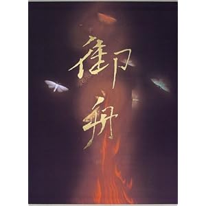 ������M�听�q2�r�吳�E���a��