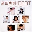 best