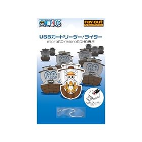 ���C�A�E�g �����s�[�X�C�����R���N�V���� microSD/microSDHC��pUSB�J�[�h���[�_�[/���C�^�[ ���t�B RT-OCRA/LF