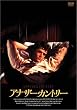 �A�i�U�[�E�J���g���[ [DVD]