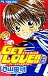 GET LOVE!!�t�B�[���h�̉��q���� 6 (�t�����[�R�~�b�N�X)