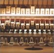 Drukqs