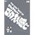 THE VERY BEST OF ������������ 4 [DVD]