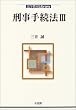 �Y���葱�@�q3�r (�@�w����Library)