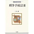 �Y���葱�@�q3�r (�@�w����Library)