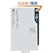 �R���X�e���[���ɖ�͂���Ȃ�! (�p��one�e�[�}21)